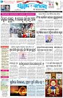 Page-1