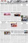 Page-2