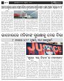 Page-3