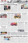 Page-2