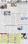 Page-3