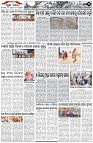 Page-2