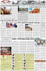 Page-3