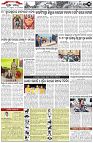 Page-3
