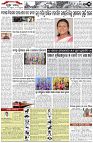 Page-3