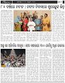 Page-2
