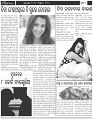 Page-4