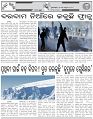Page-3