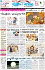 Page-1