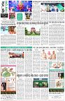 Page-8