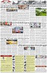 Page-3