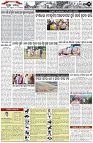 Page-2